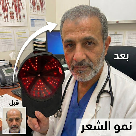 غطاء مادويز للضوء الأحمر
